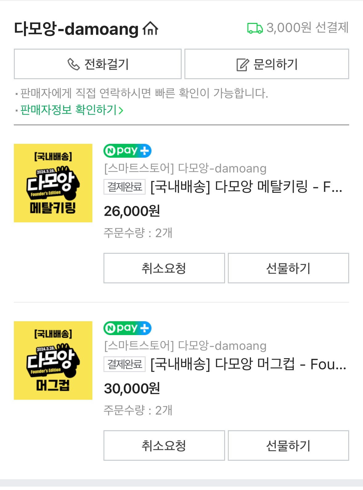 게시글 이미지