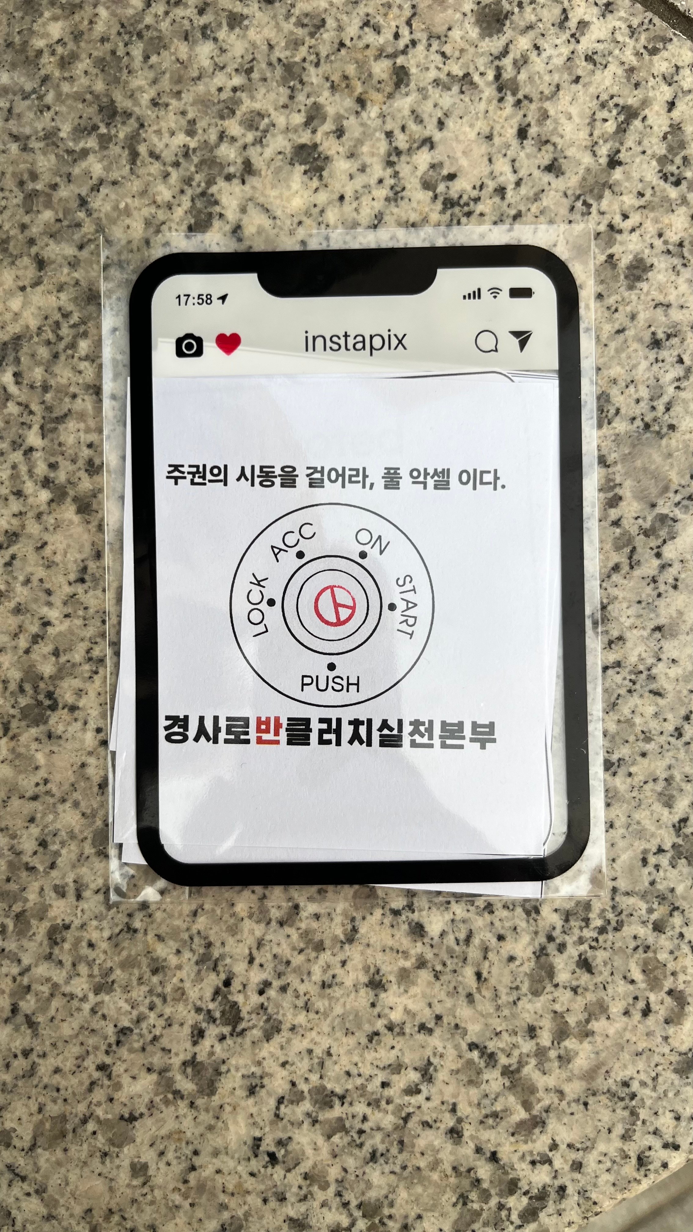 게시글 이미지