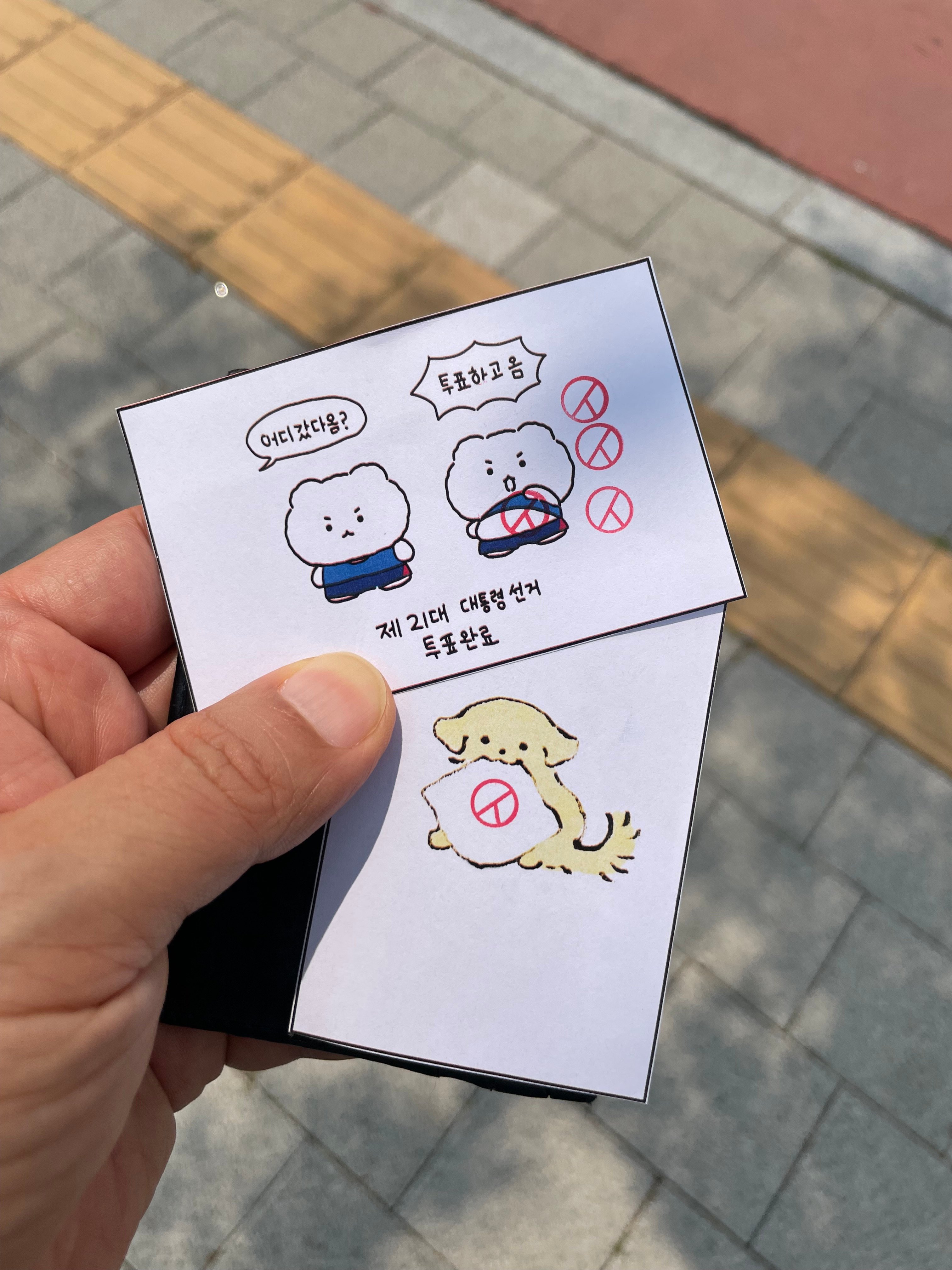 게시글 이미지