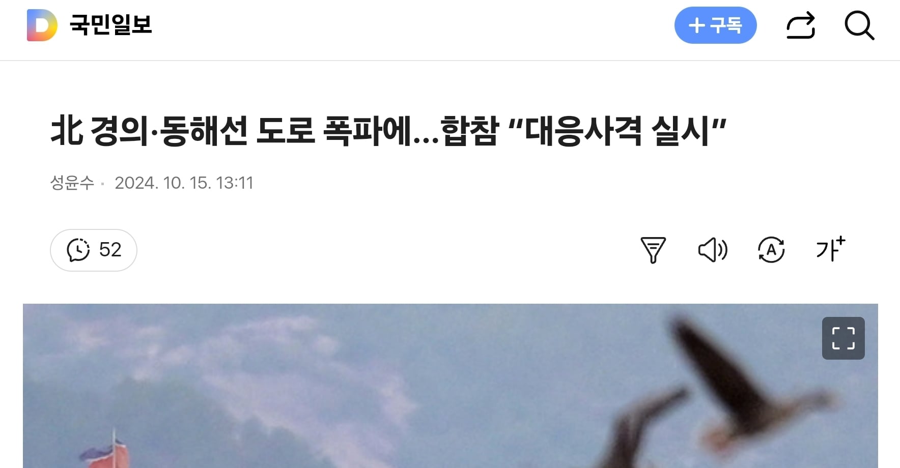 게시글 이미지