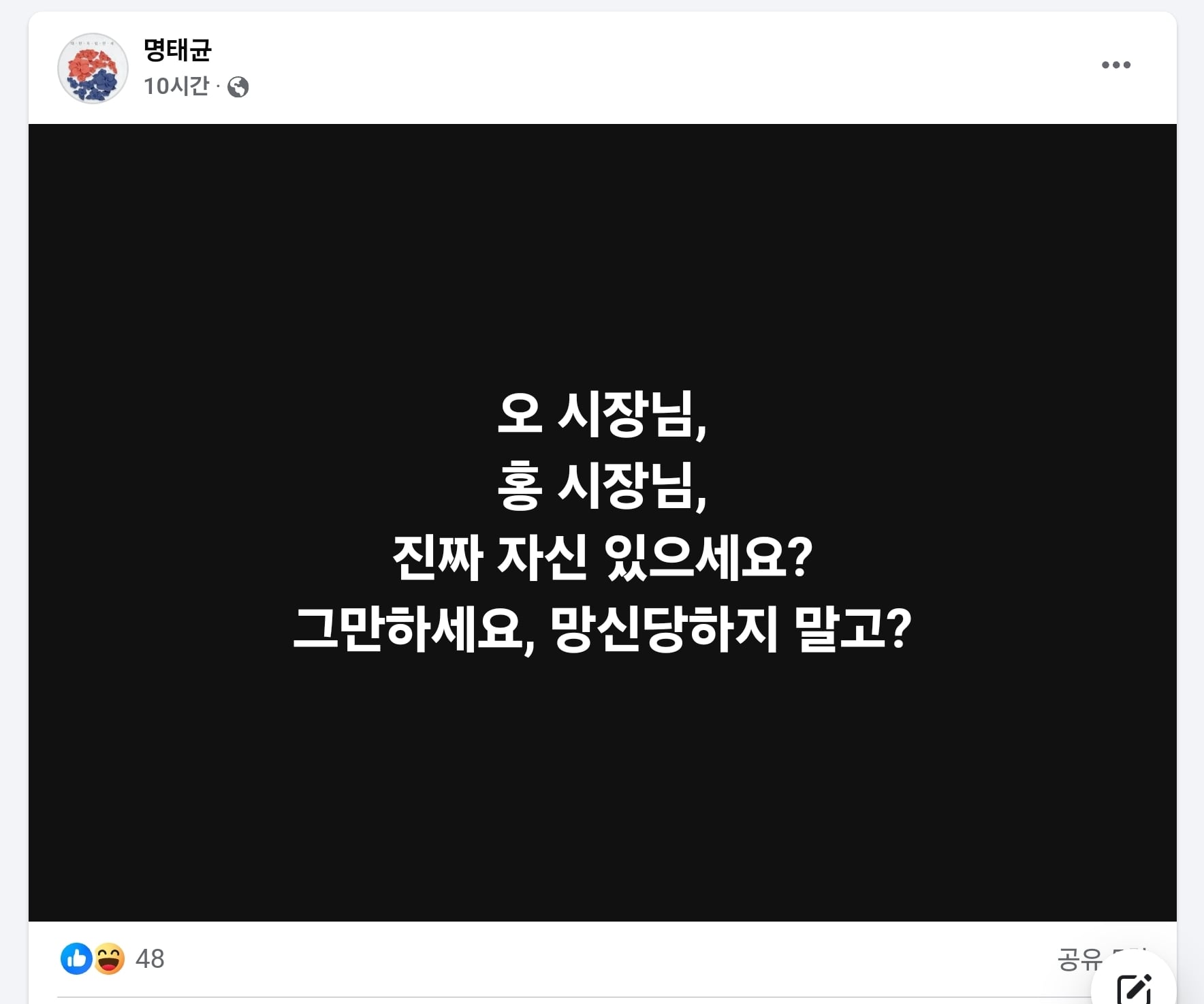 게시글 이미지