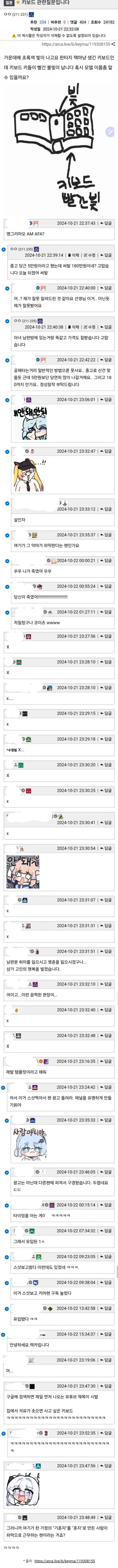 게시글 이미지