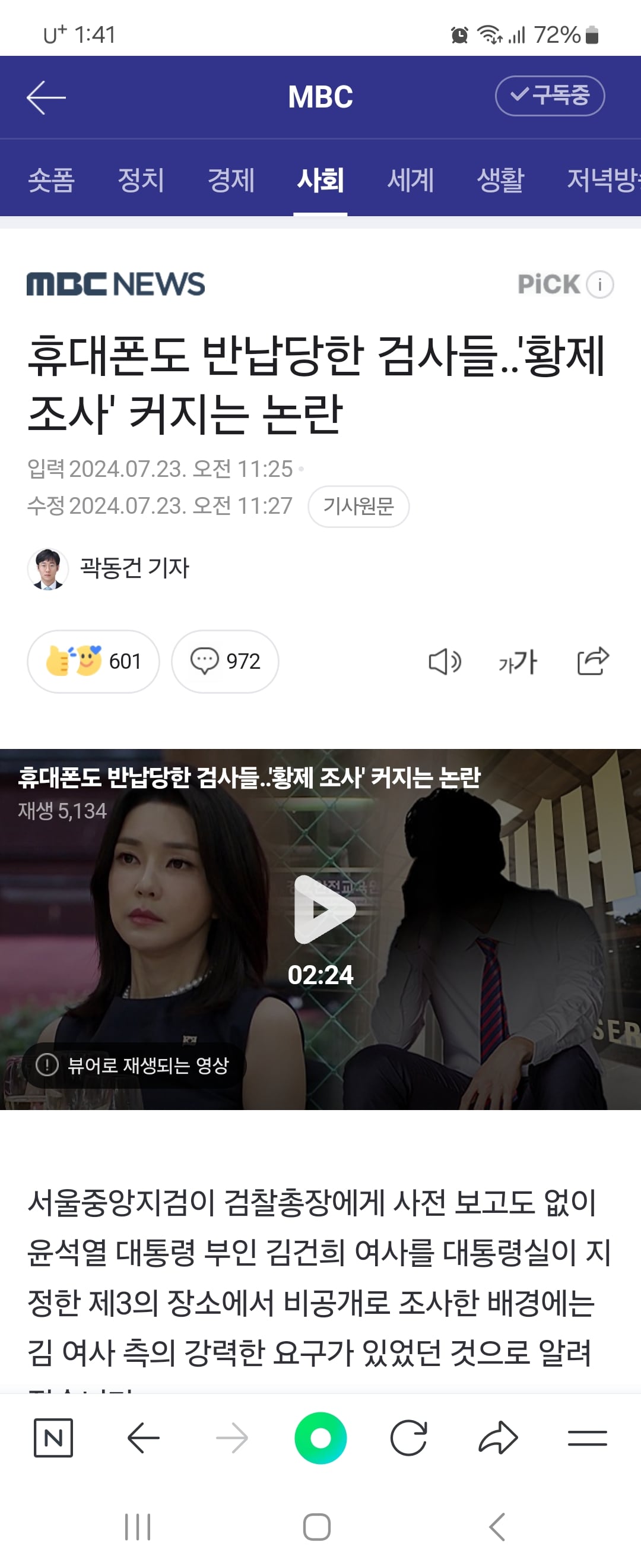 게시글 이미지