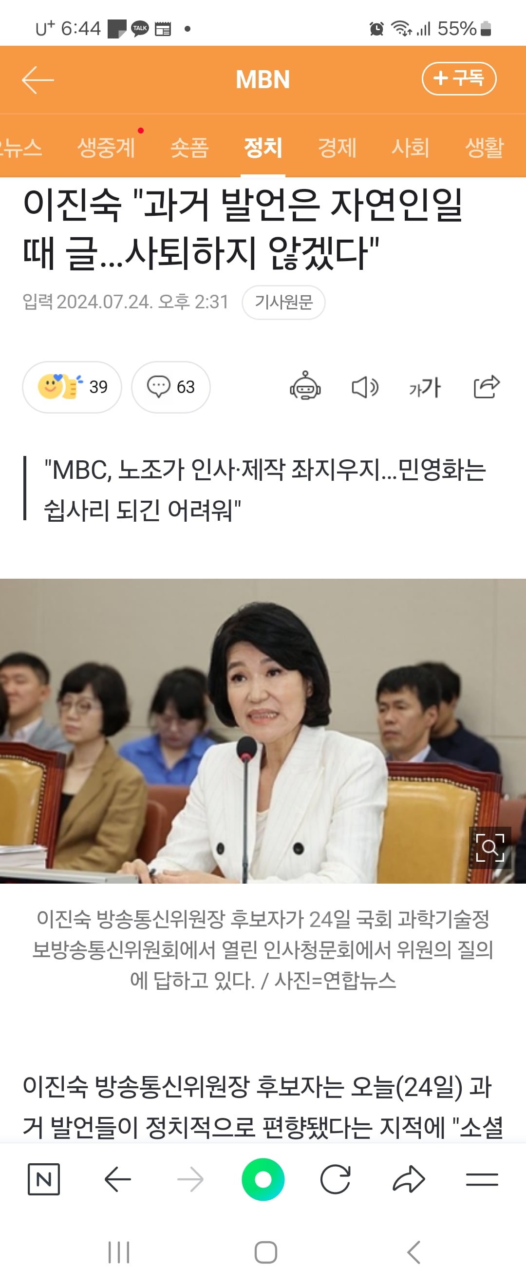 게시글 이미지