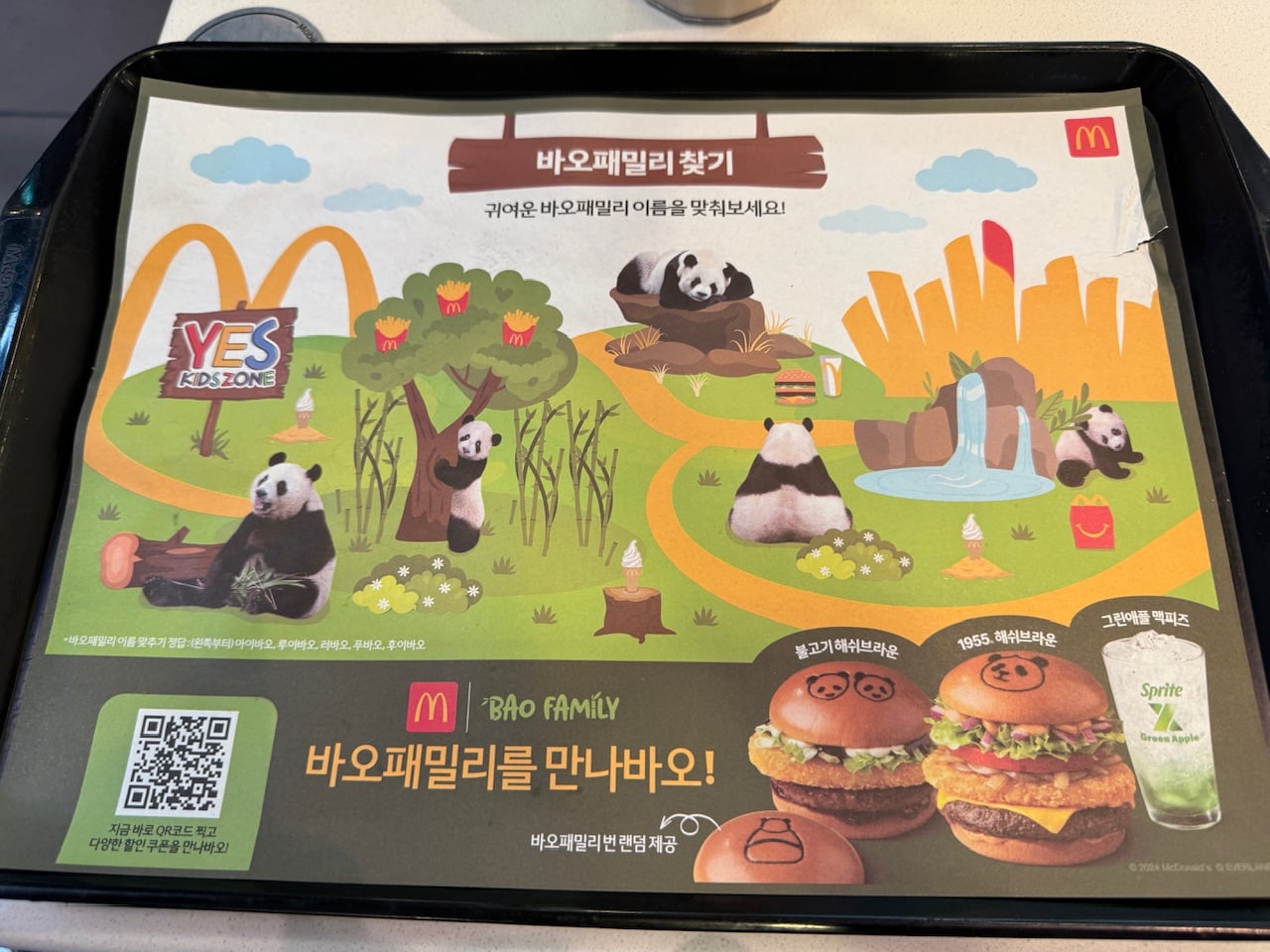 게시글 이미지