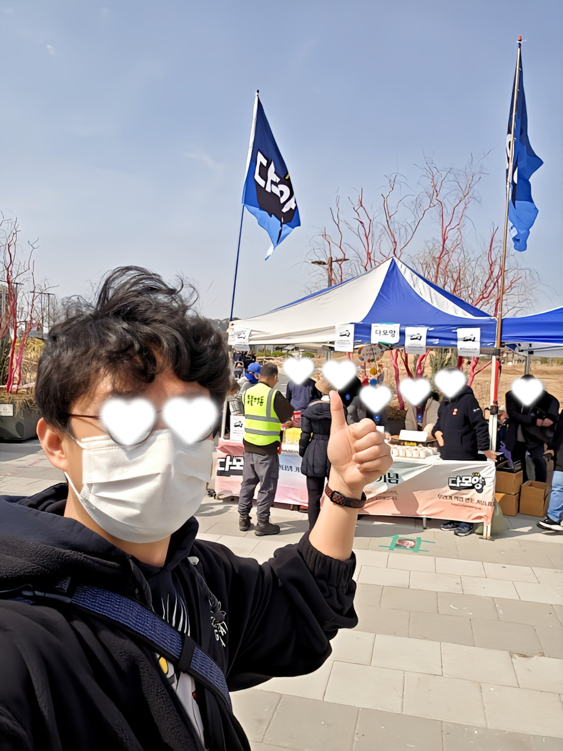 게시글 이미지