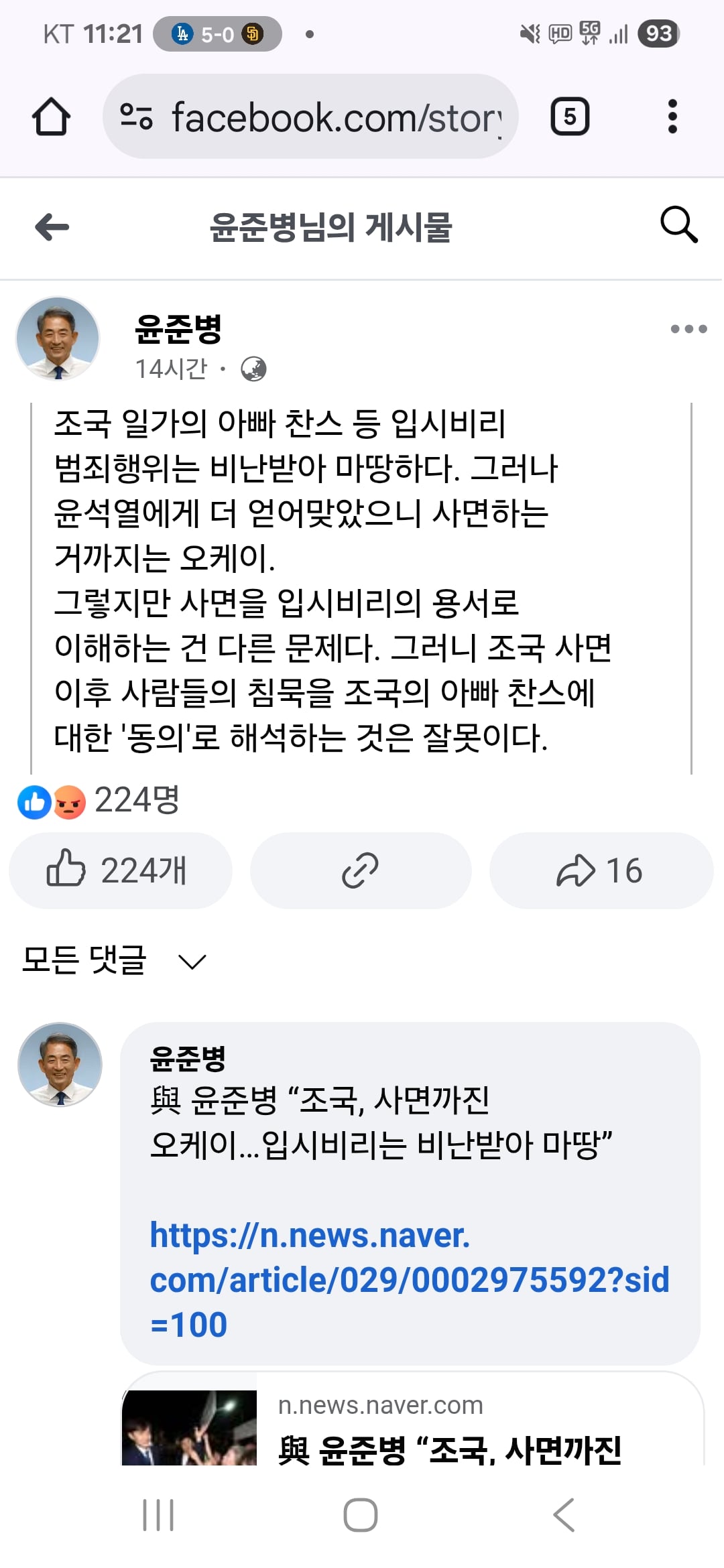 게시글 이미지