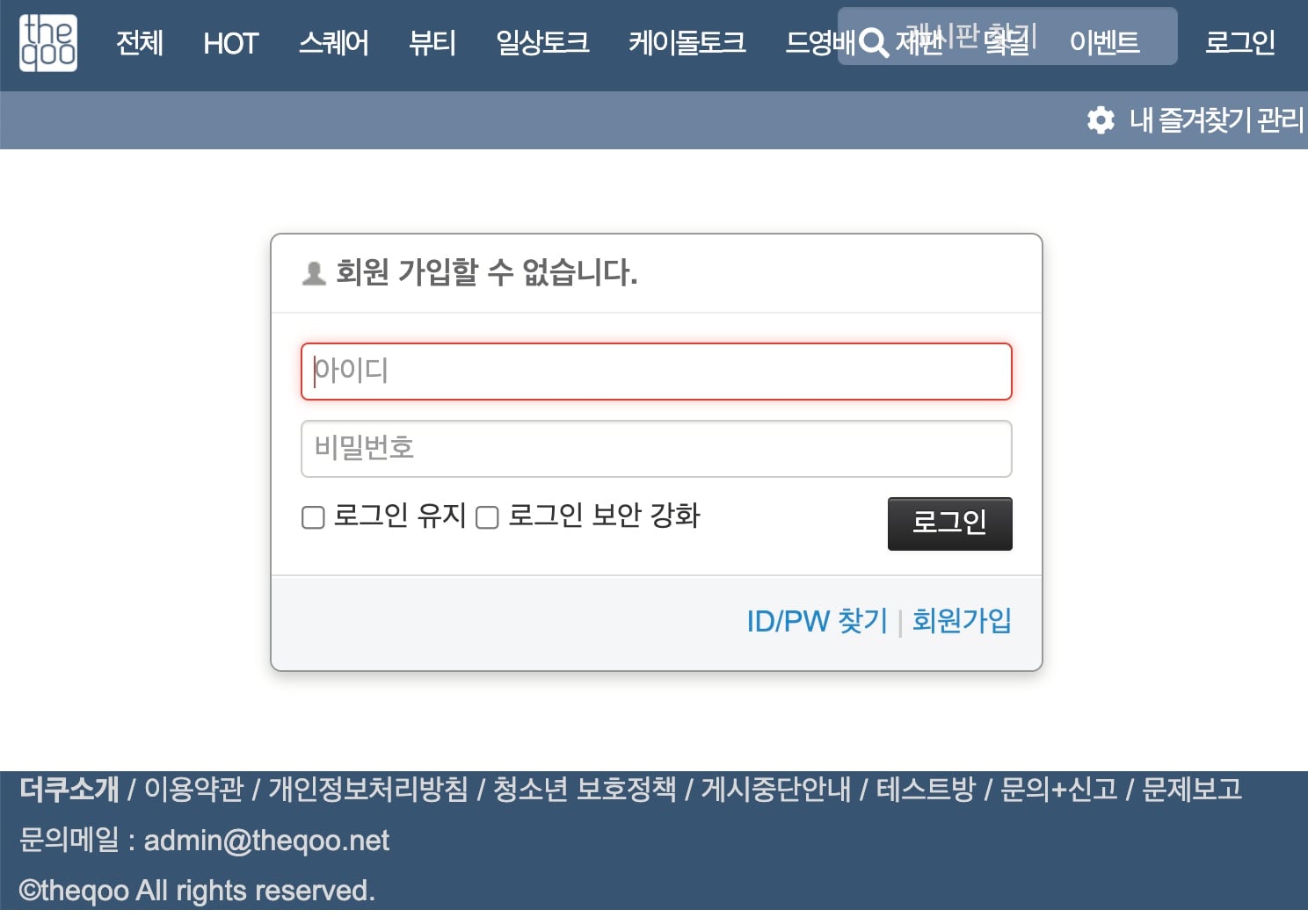 게시글 이미지
