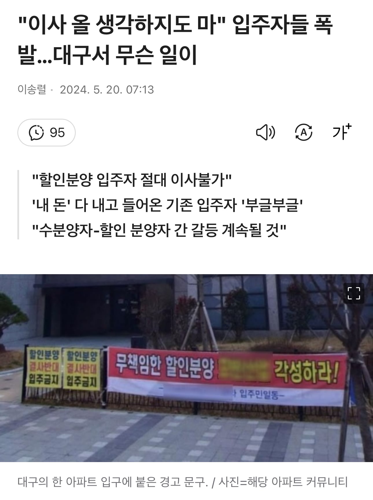 게시글 이미지