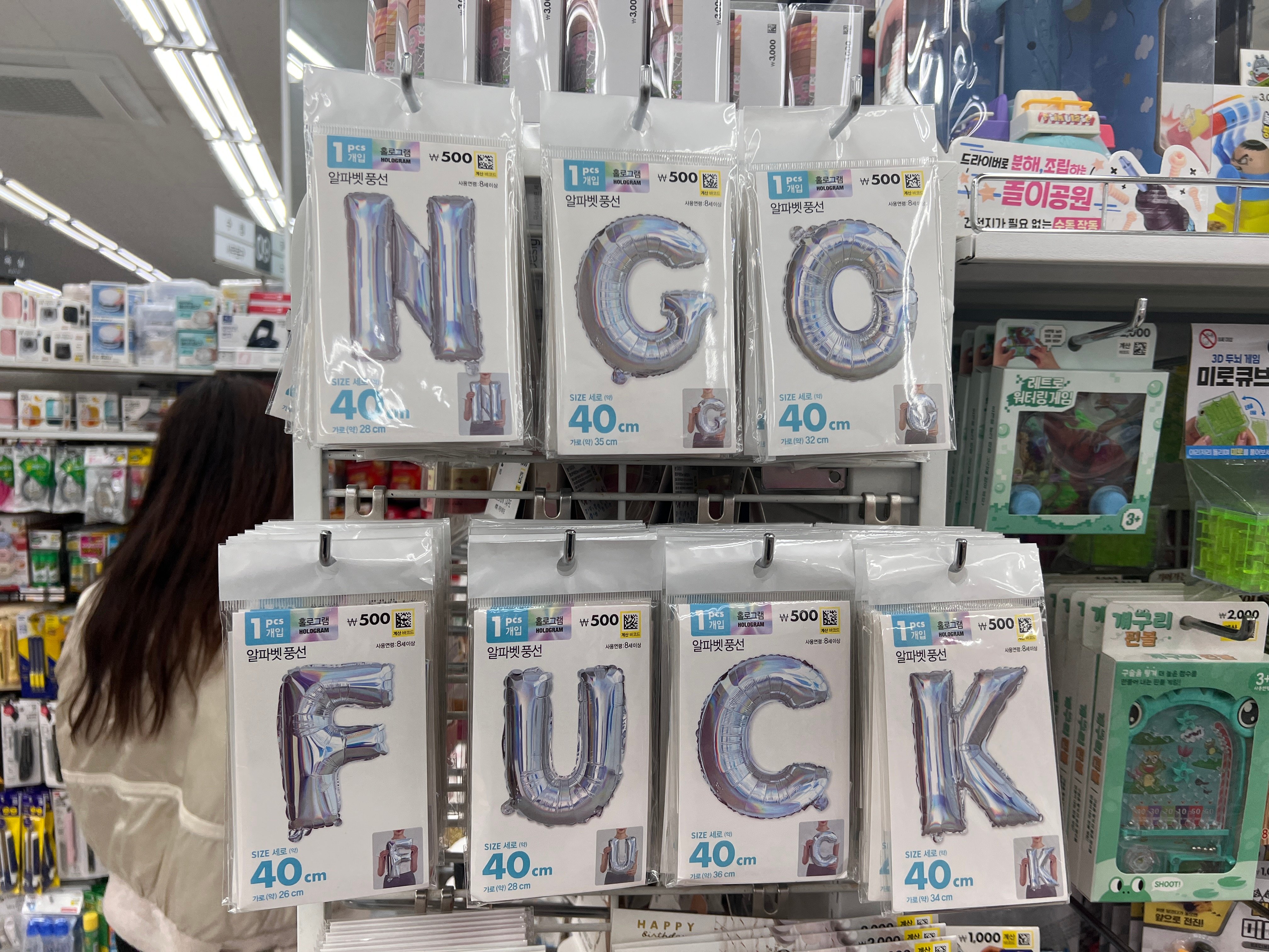 게시글 이미지