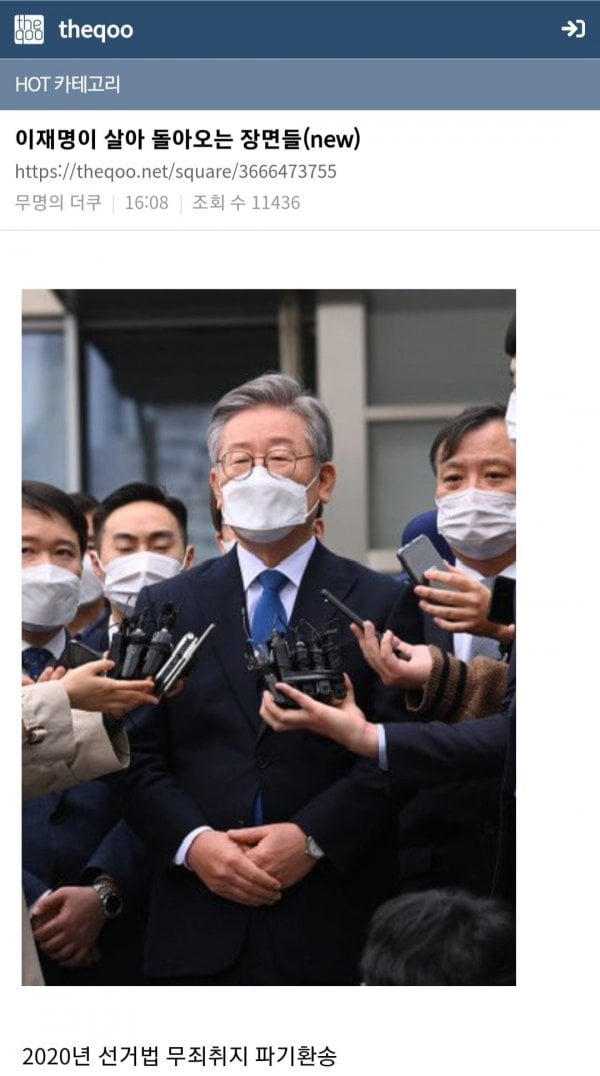 게시글 이미지
