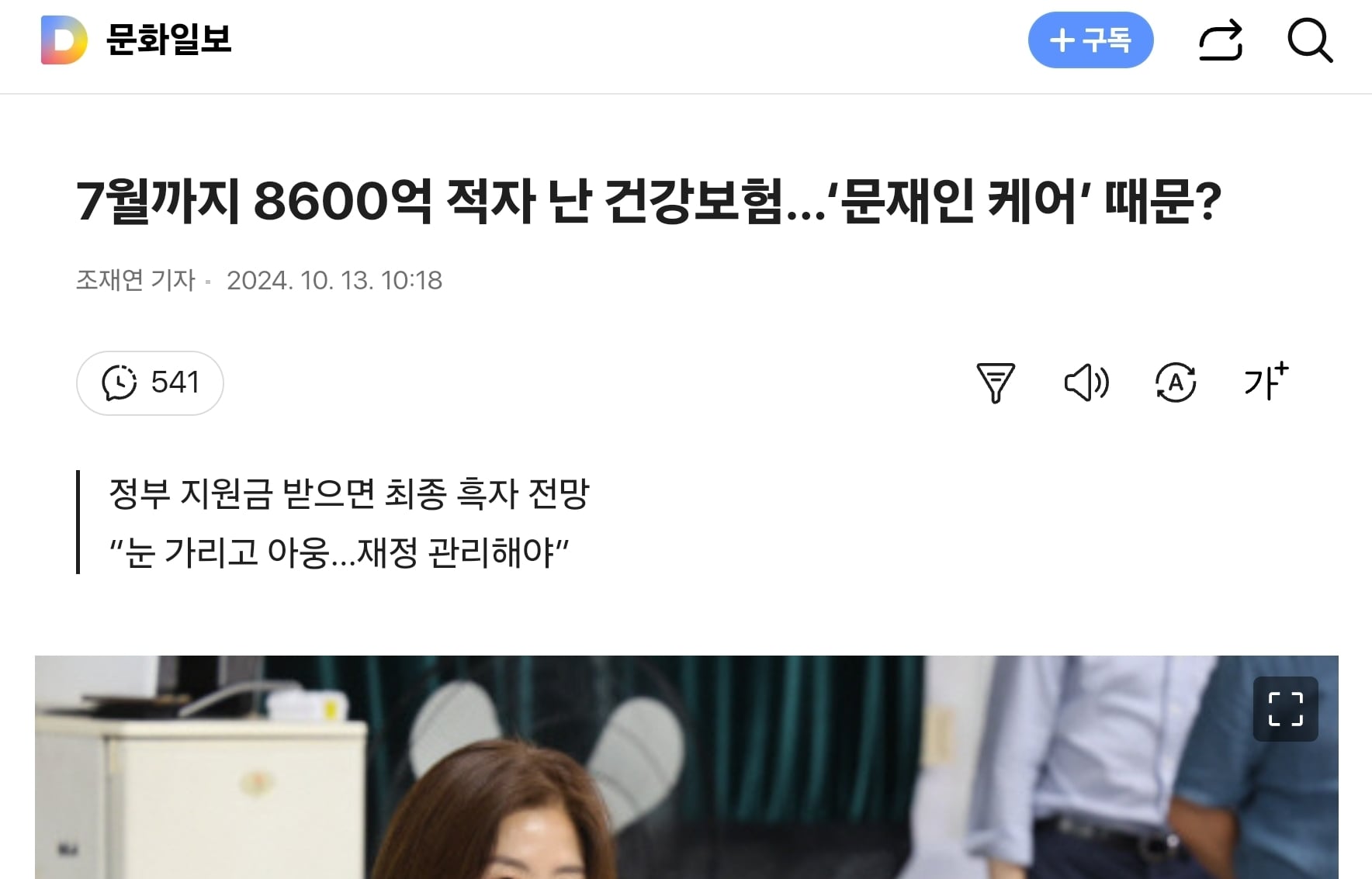 게시글 이미지