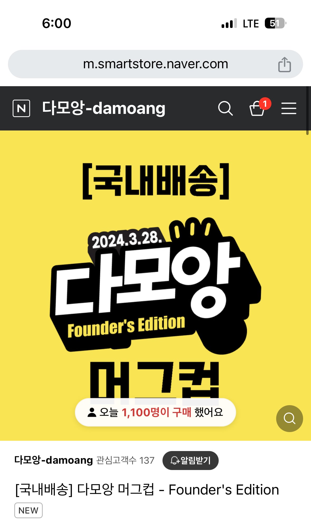 게시글 이미지