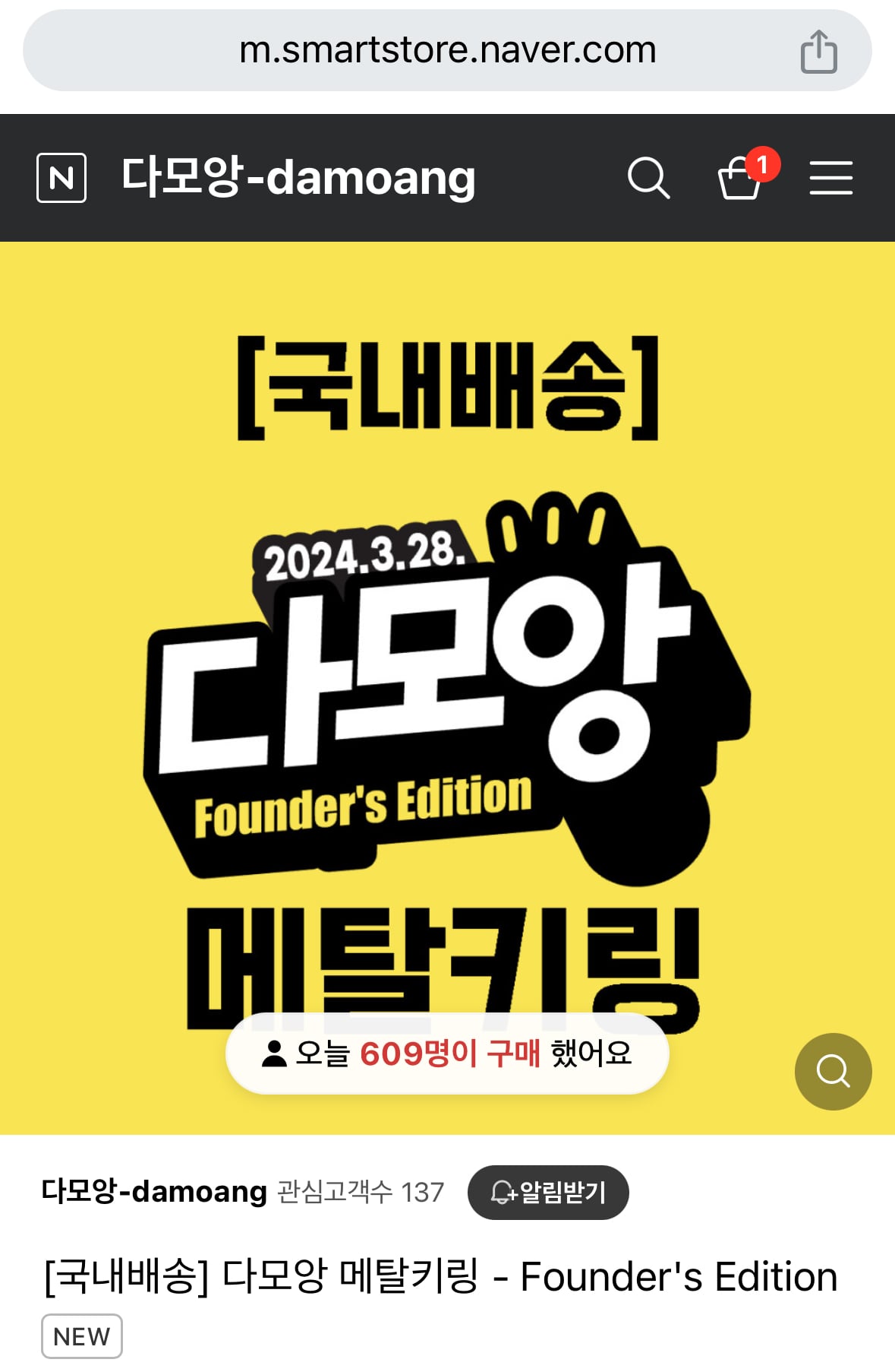 게시글 이미지