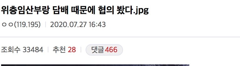 게시글 이미지