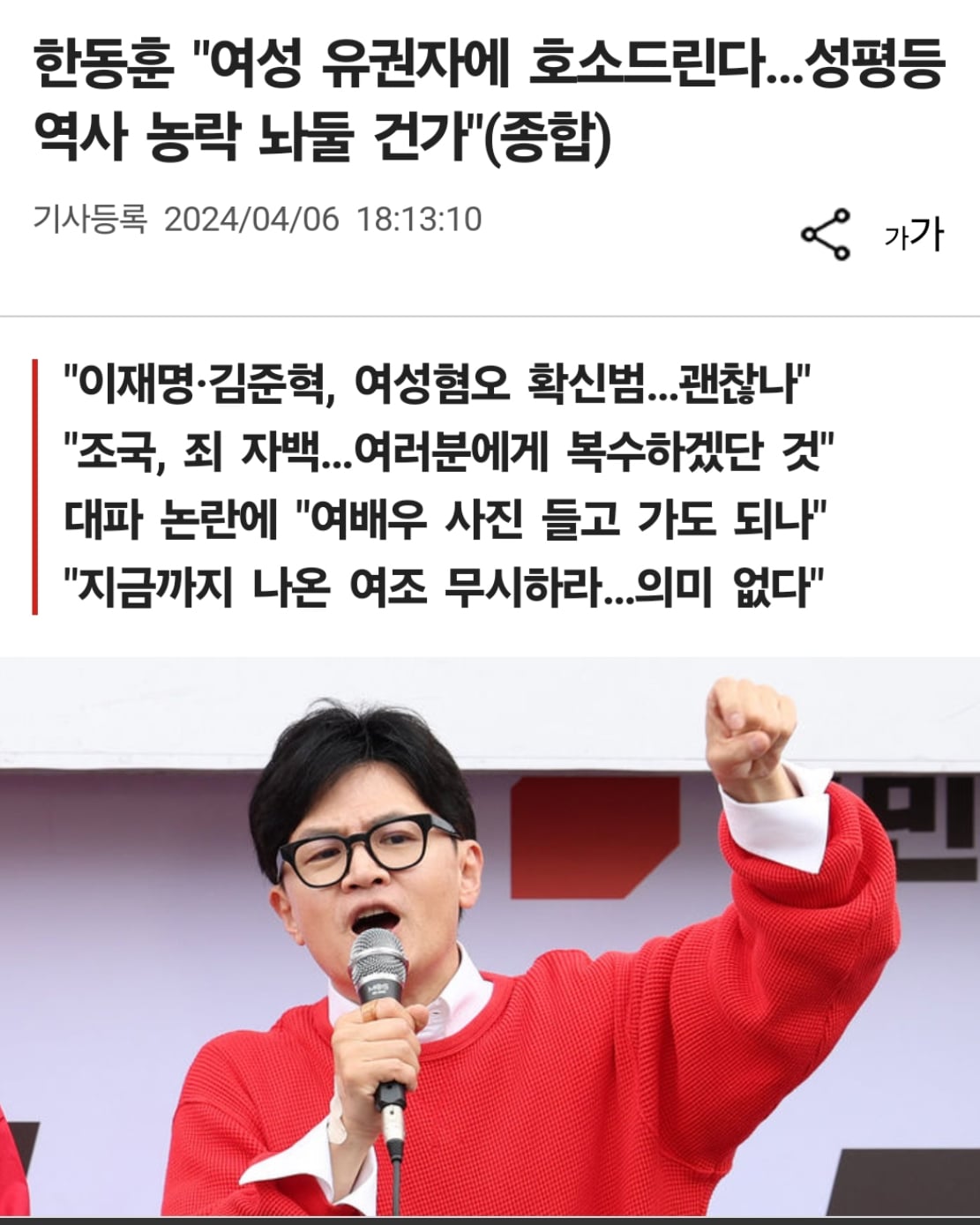 게시글 이미지