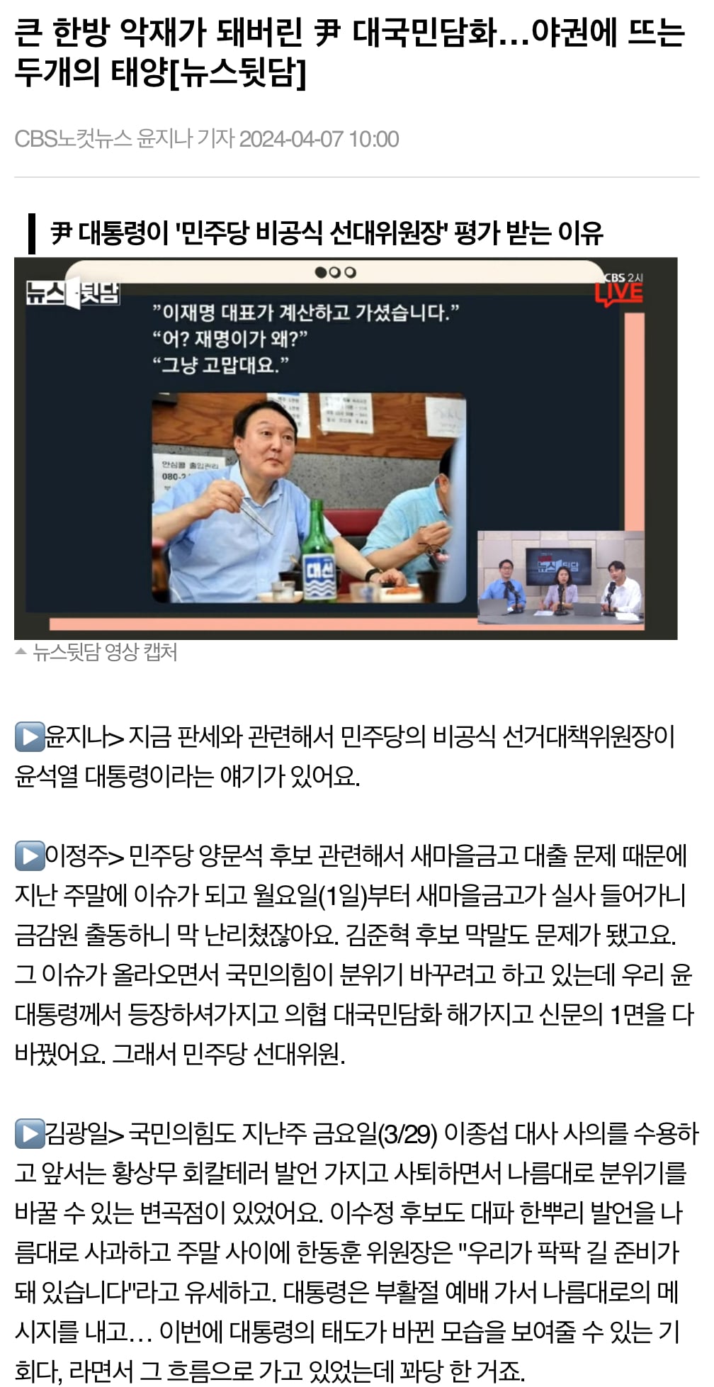 게시글 이미지