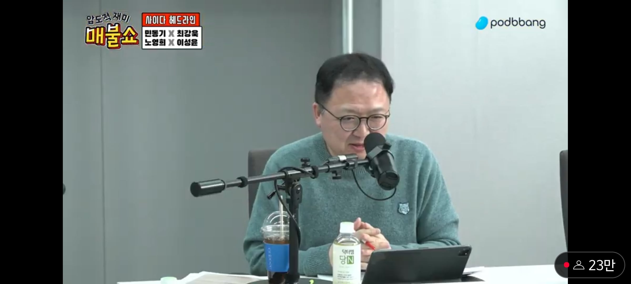 게시글 이미지