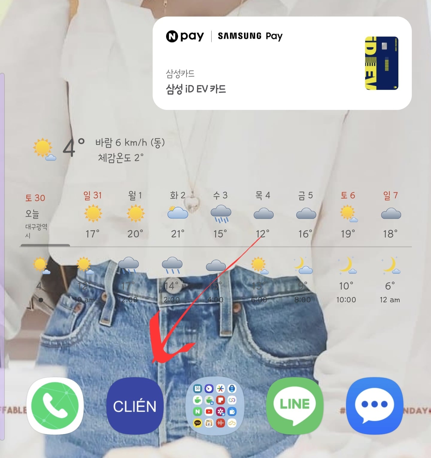게시글 이미지