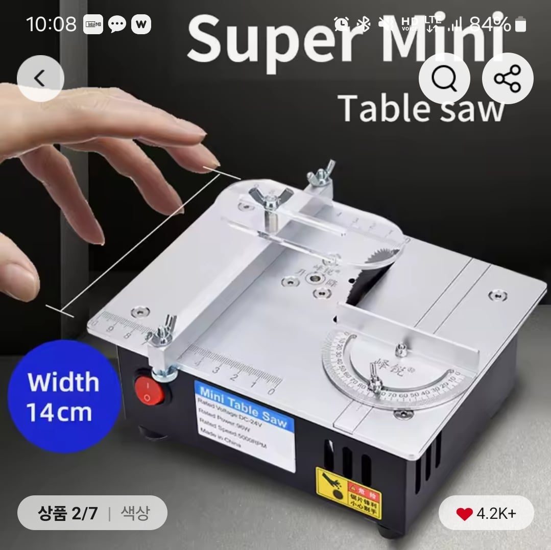 게시글 이미지