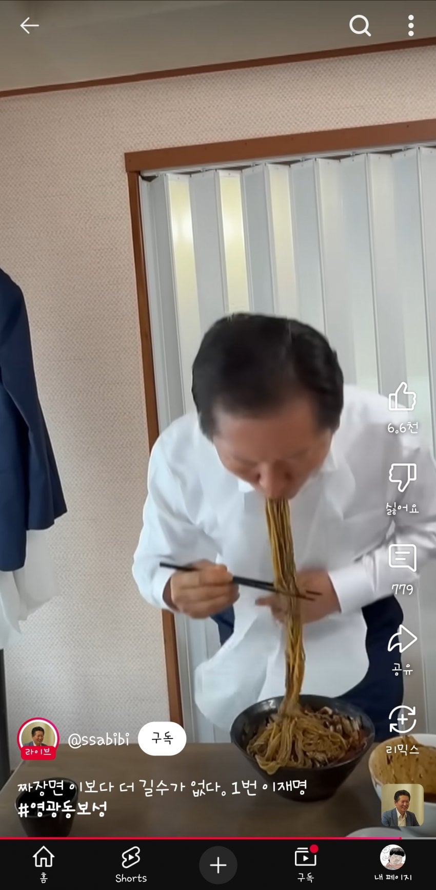 게시글 이미지