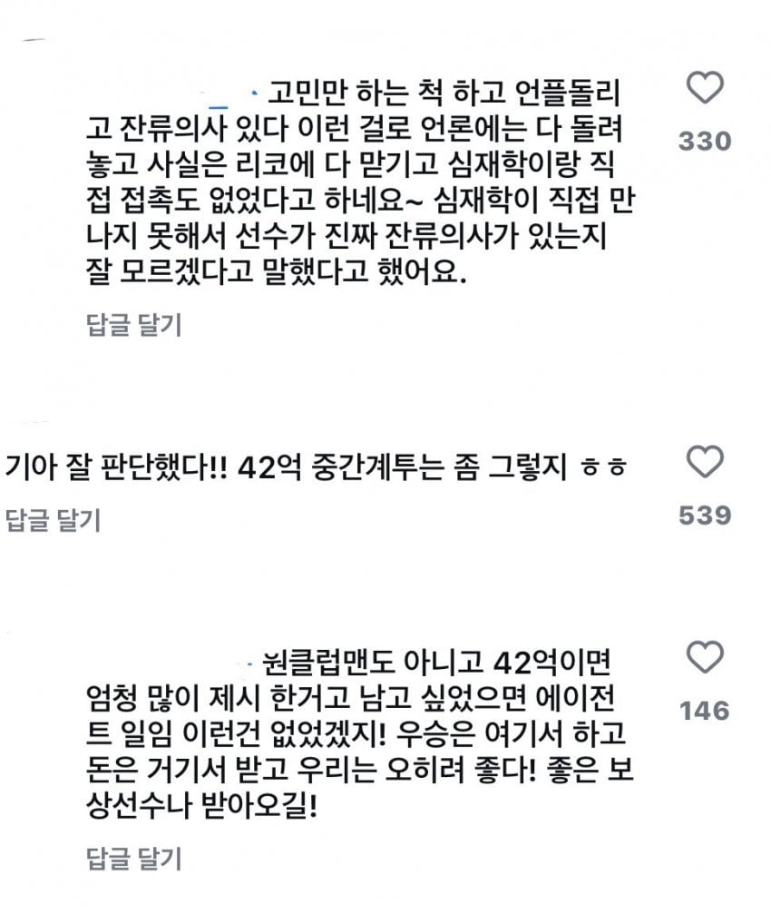 게시글 이미지
