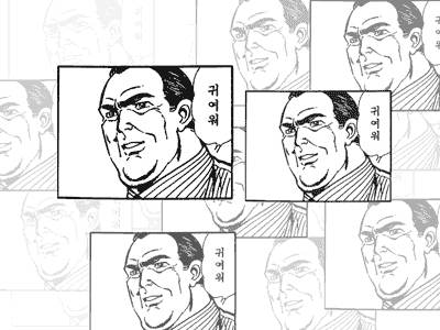 게시글 이미지
