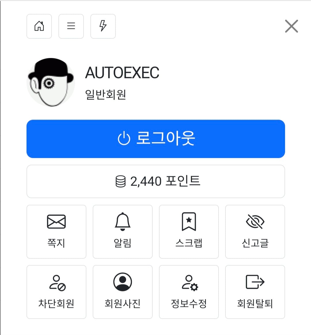 게시글 이미지