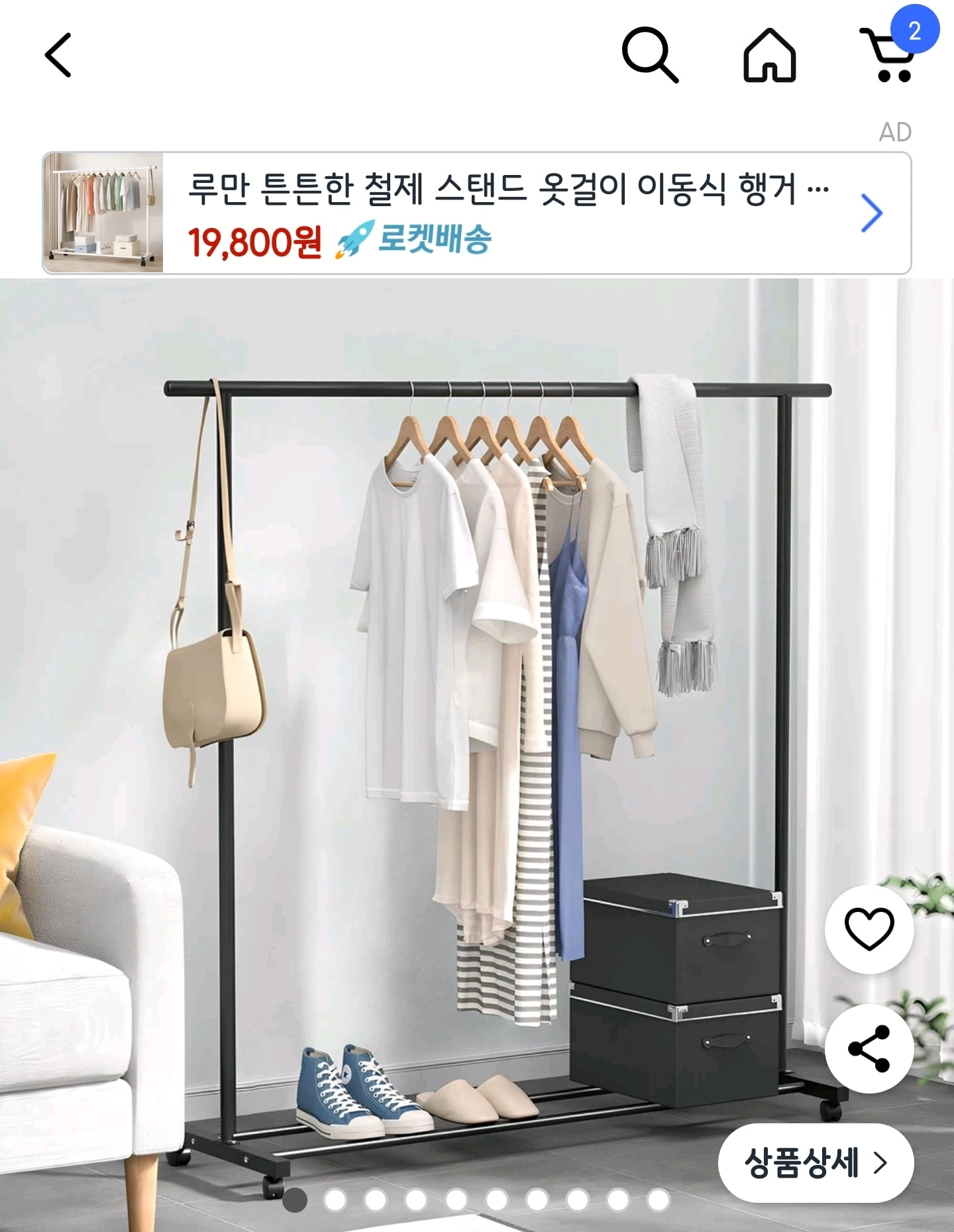 게시글 이미지