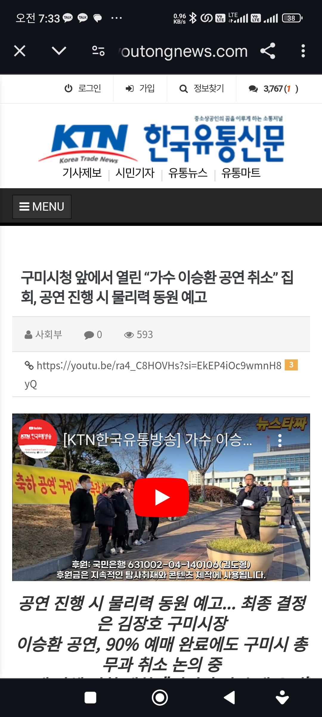 게시글 이미지