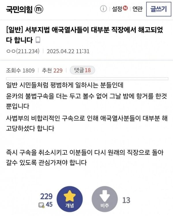 게시글 이미지
