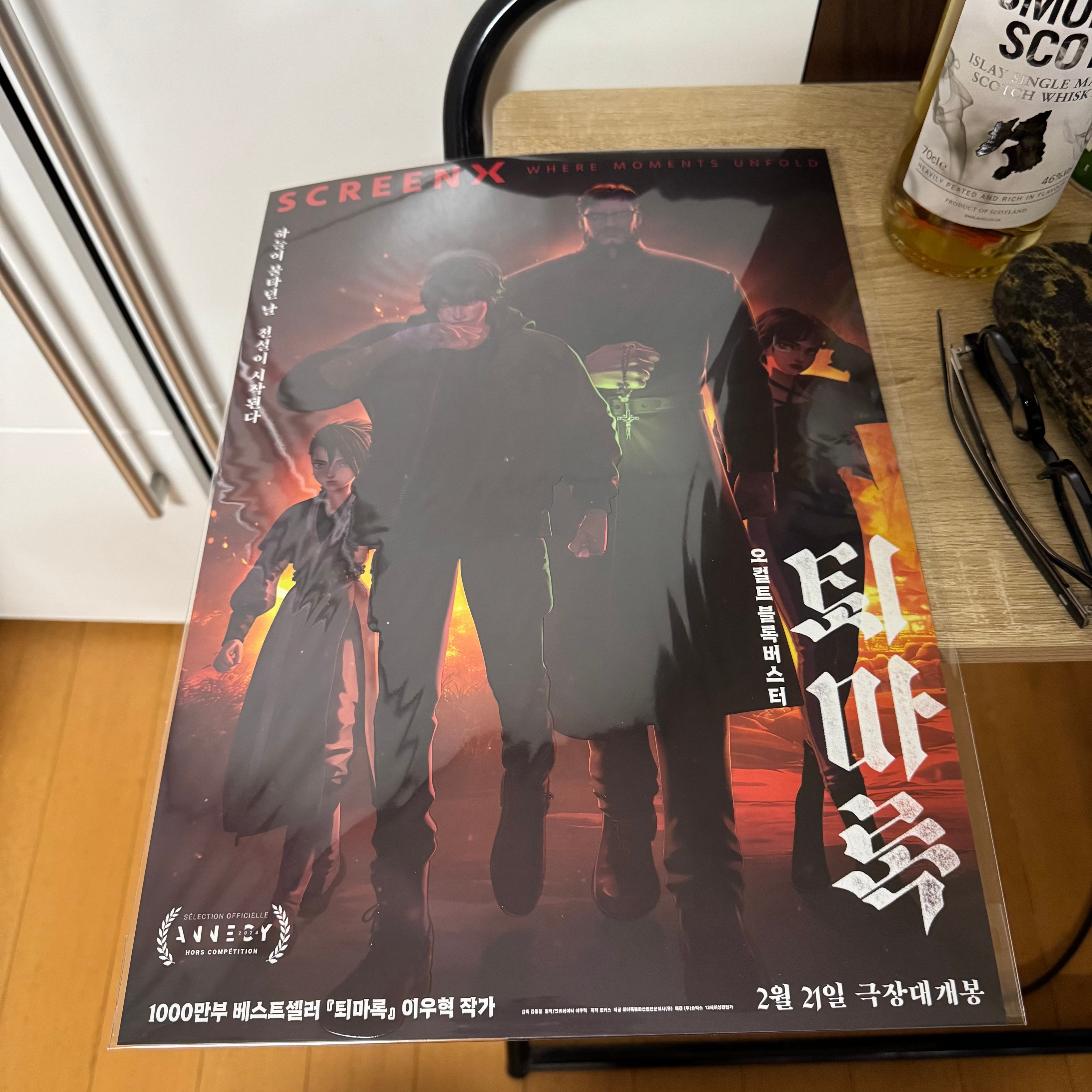 게시글 이미지