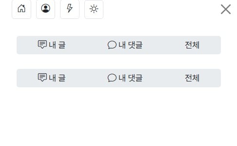 게시글 이미지