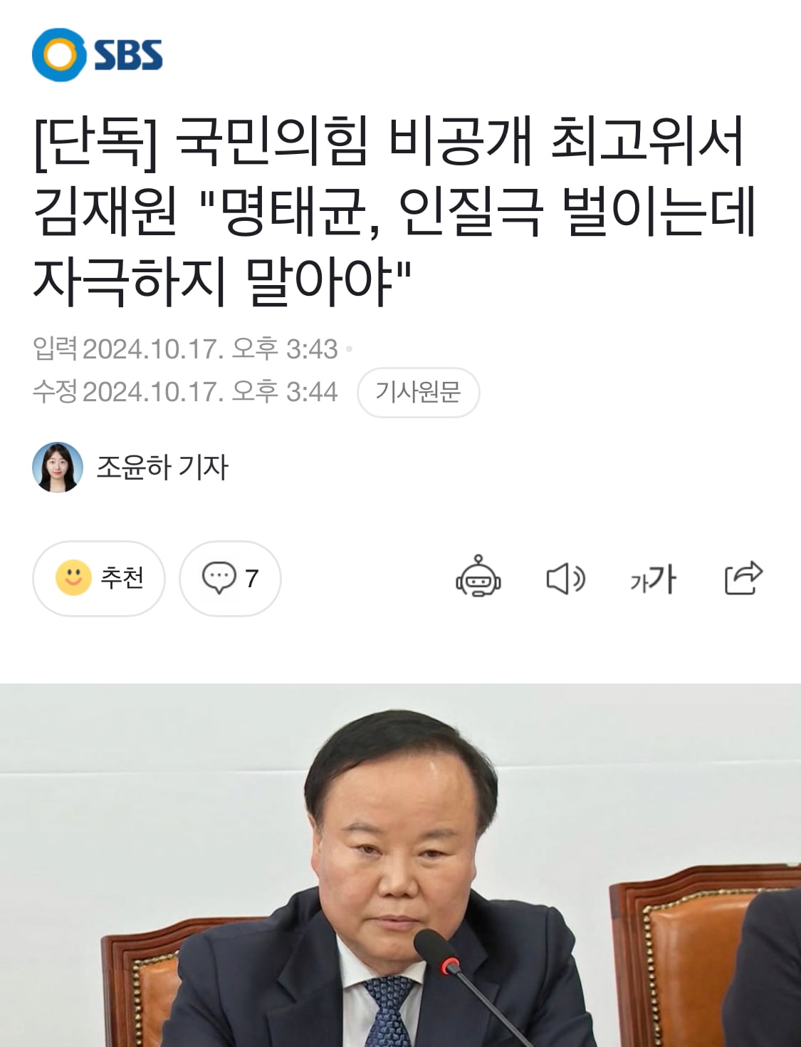 게시글 이미지