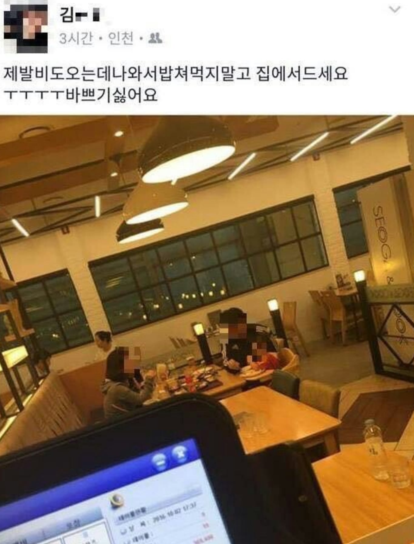 게시글 이미지