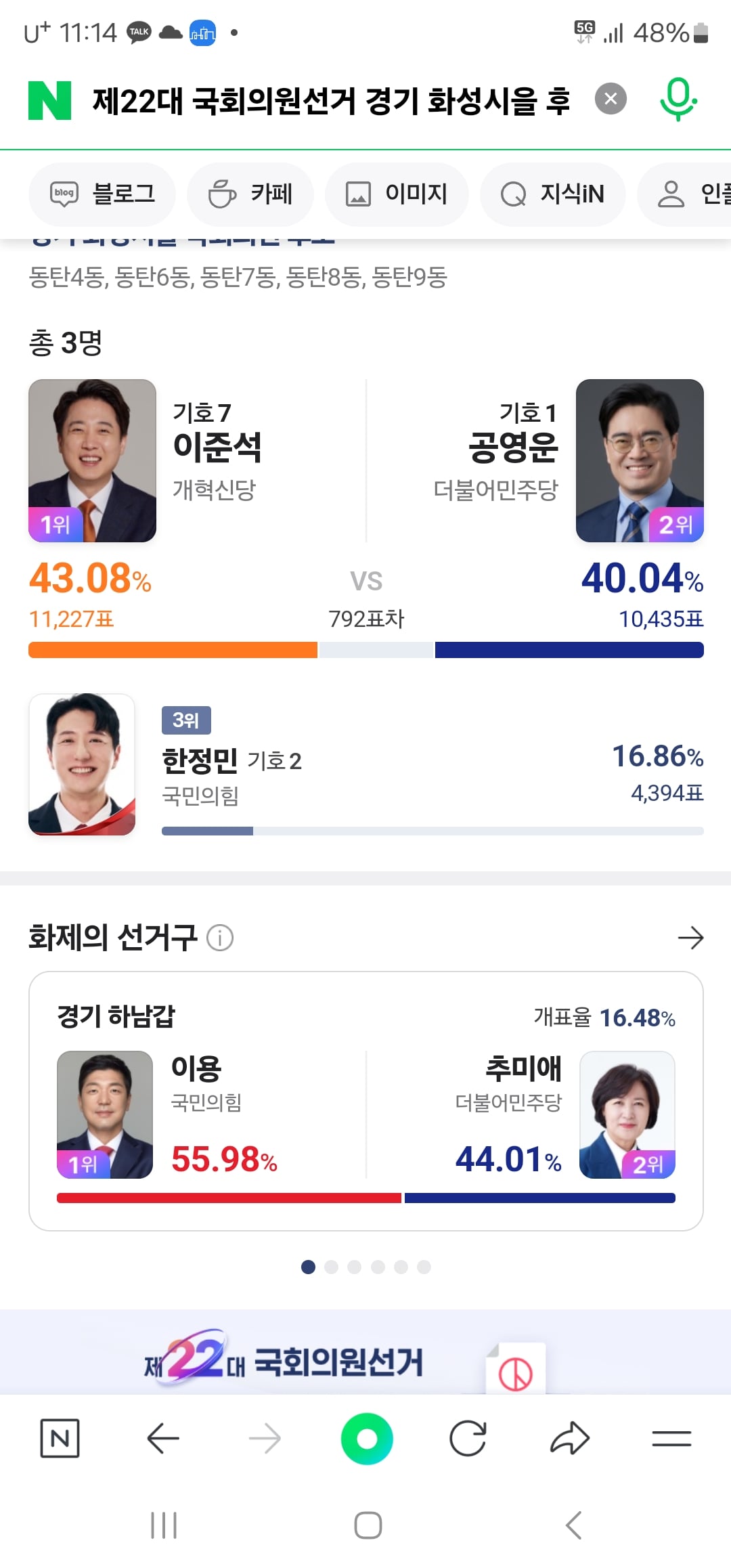 게시글 이미지