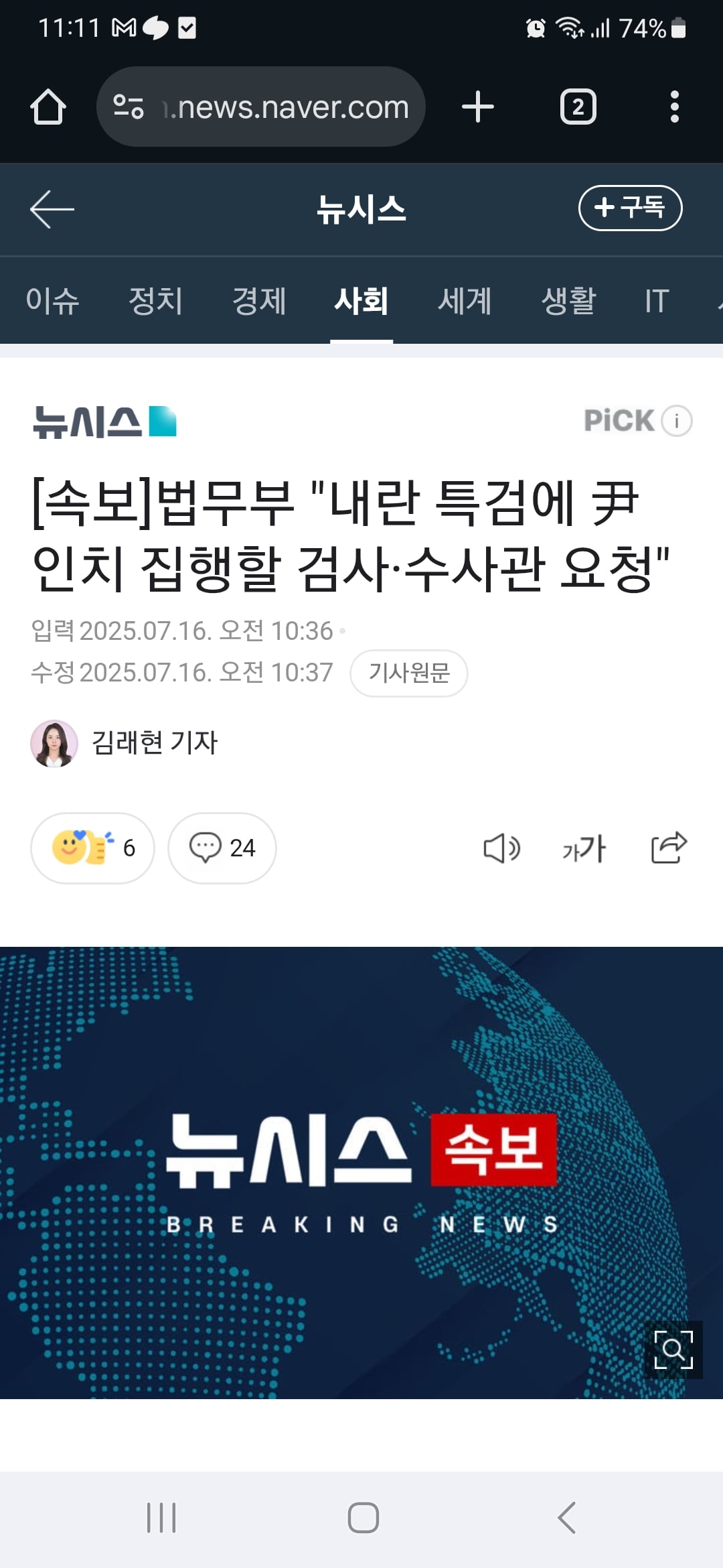 게시글 이미지