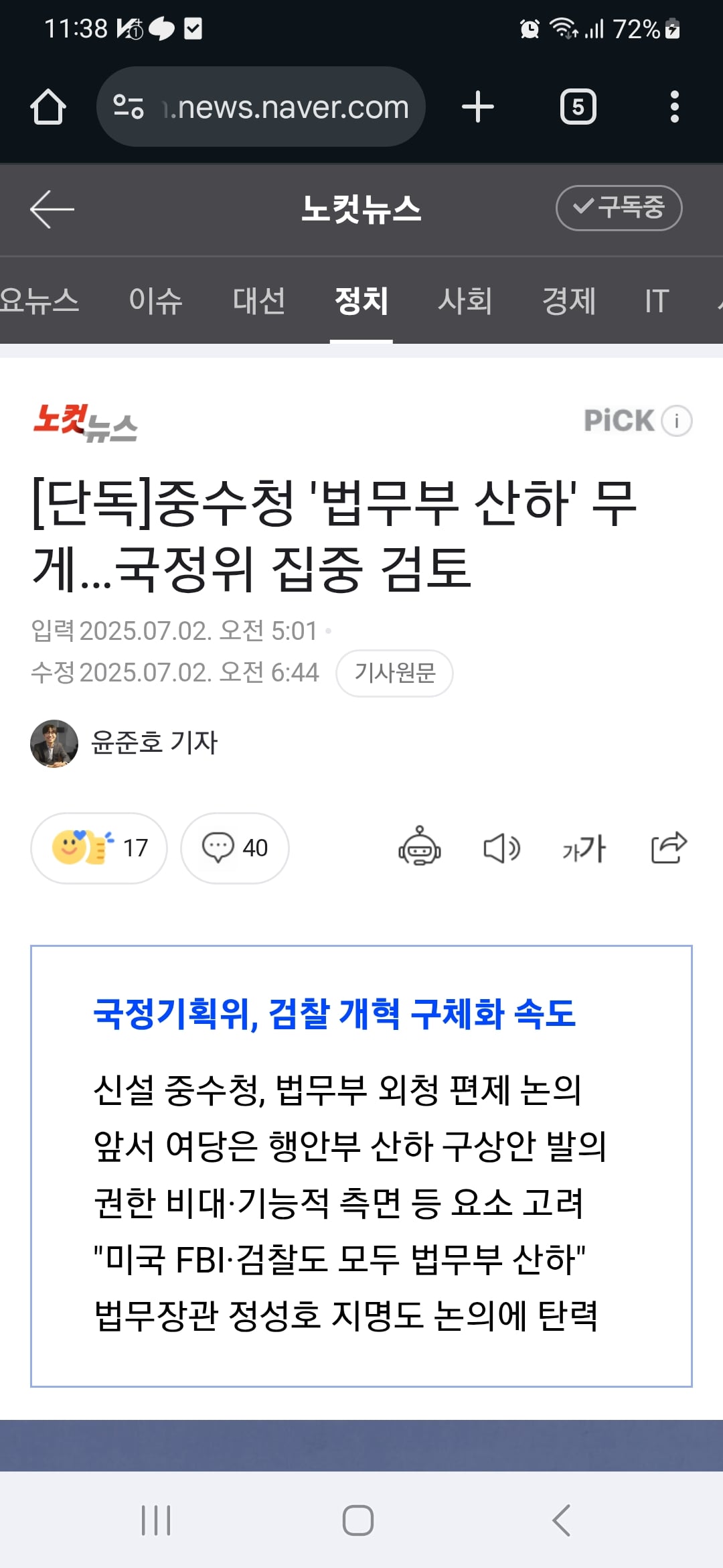 게시글 이미지