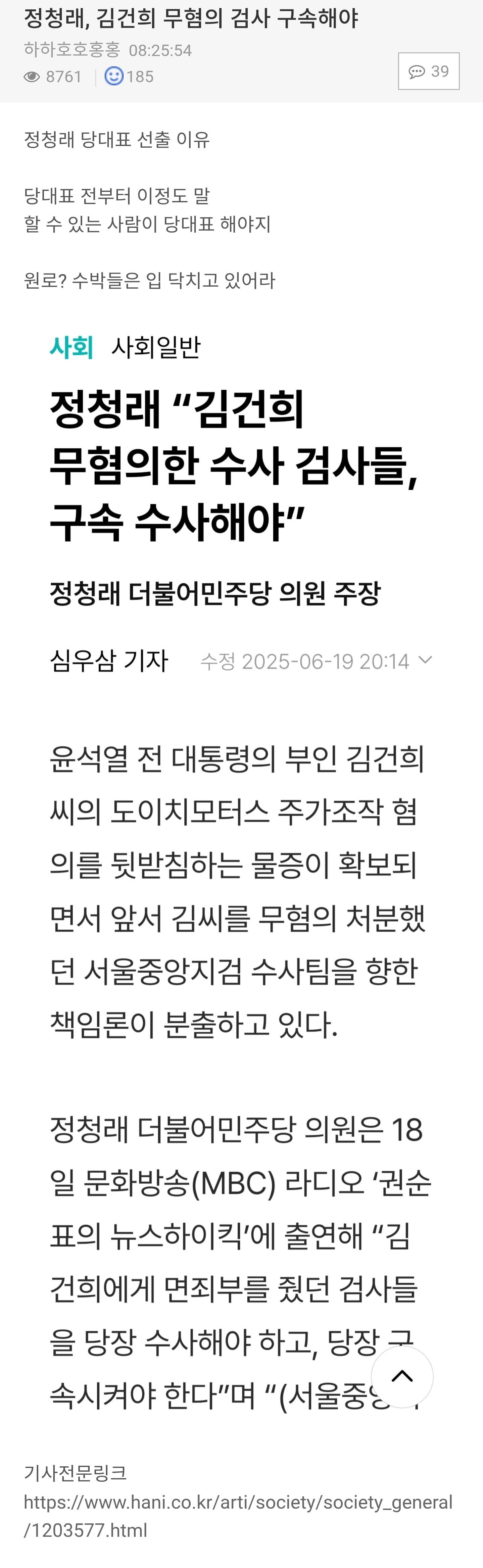 게시글 이미지