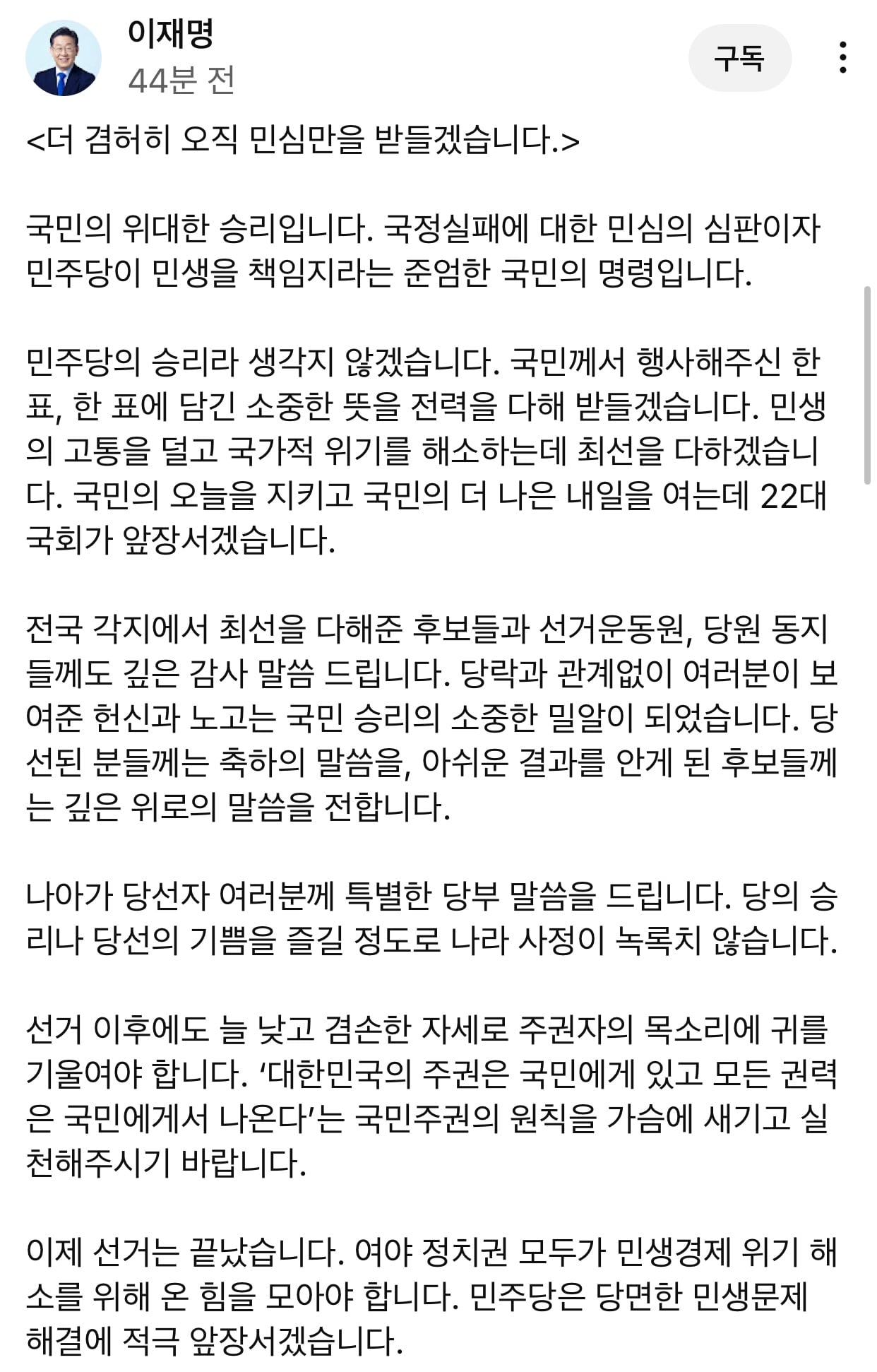 게시글 이미지