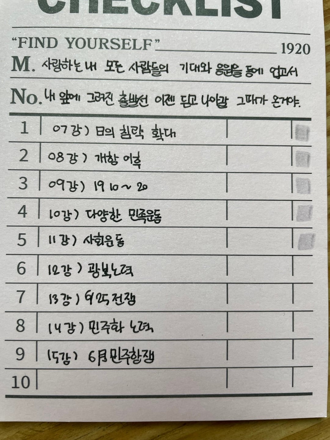 게시글 이미지