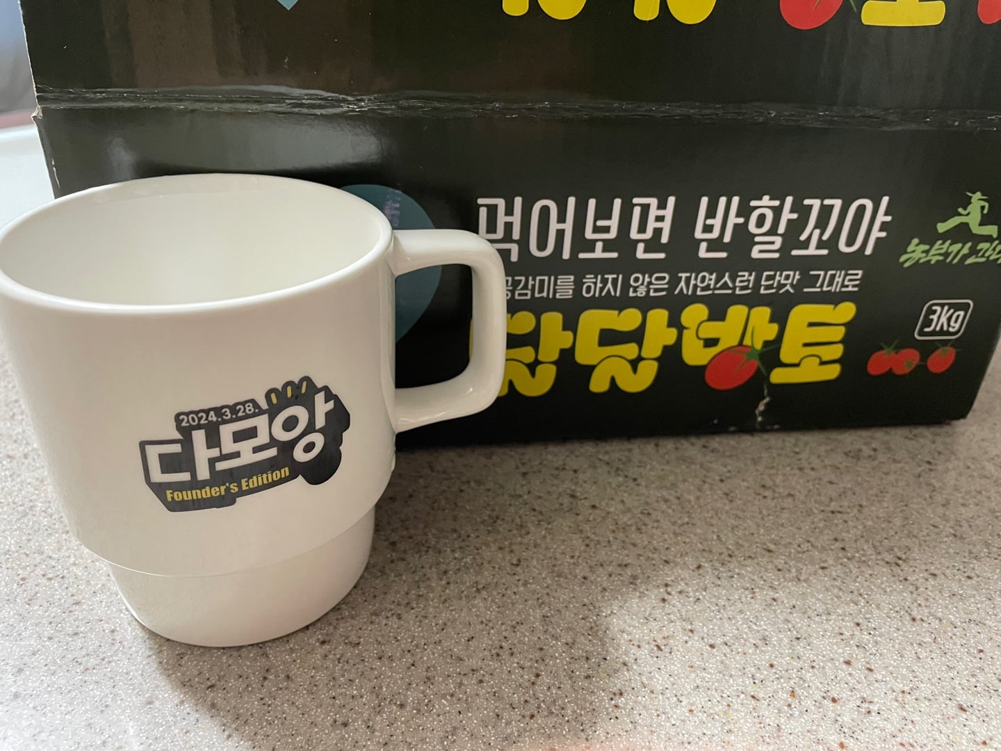 게시글 이미지