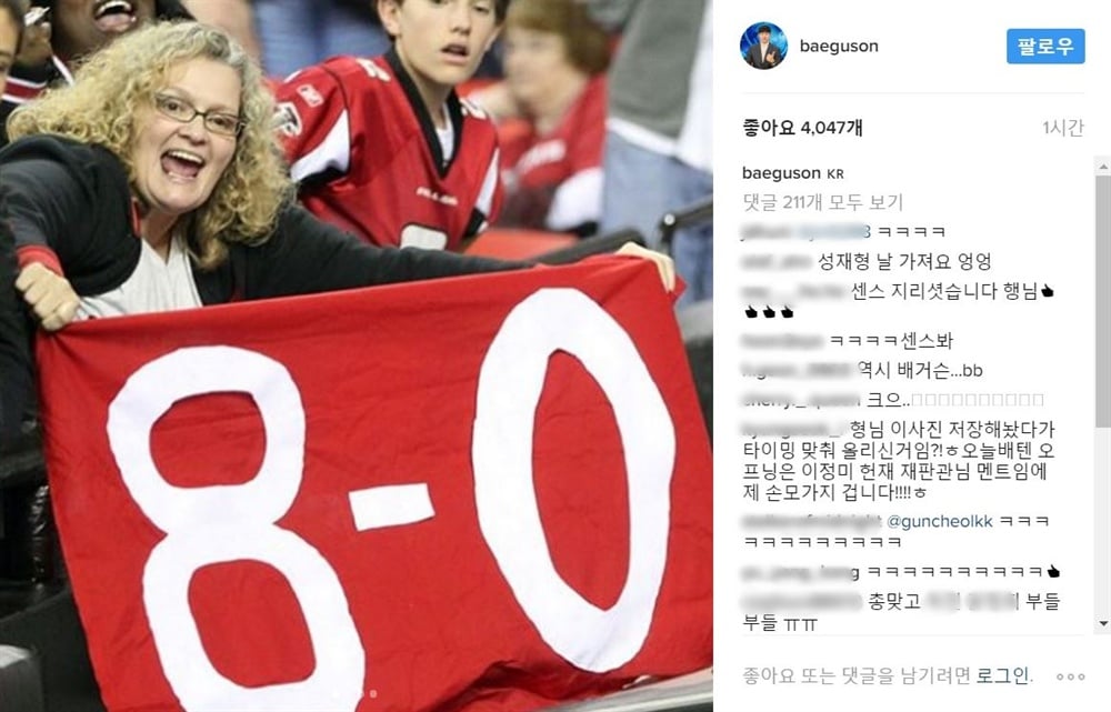 게시글 이미지