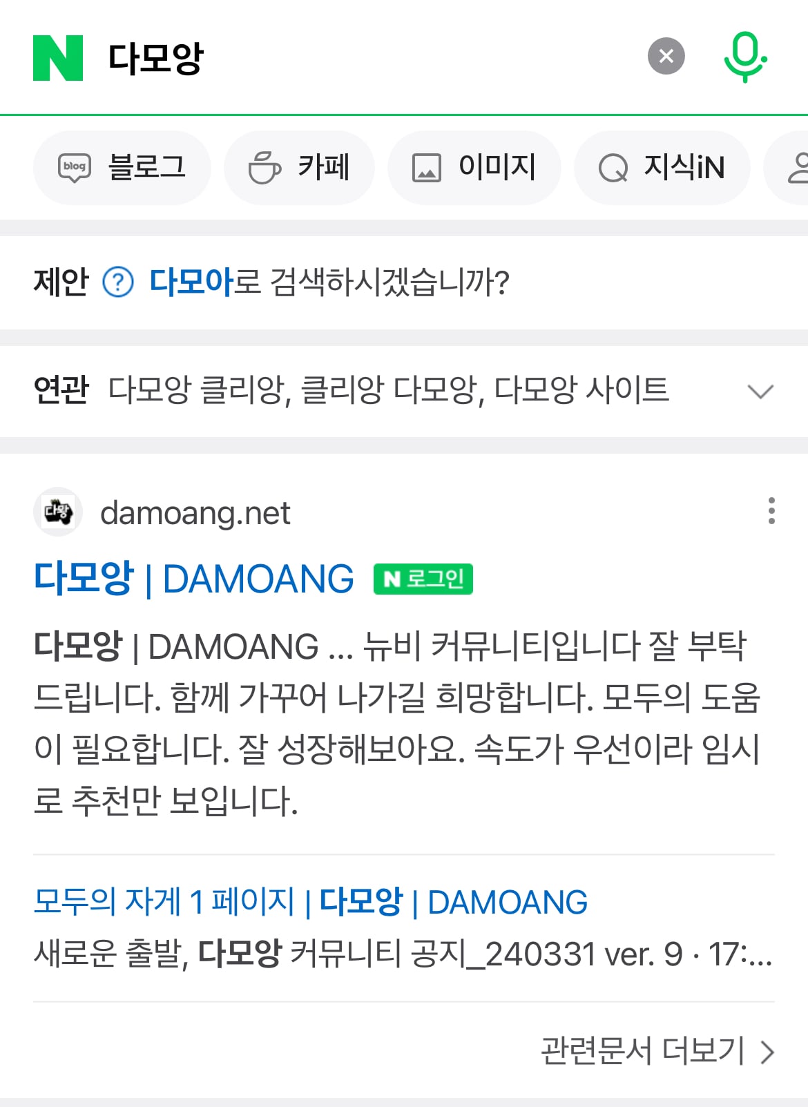 게시글 이미지