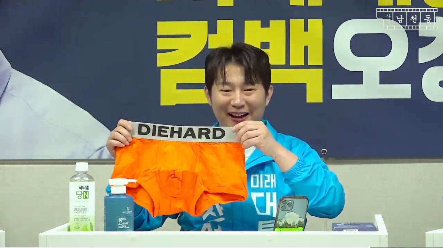 게시글 이미지