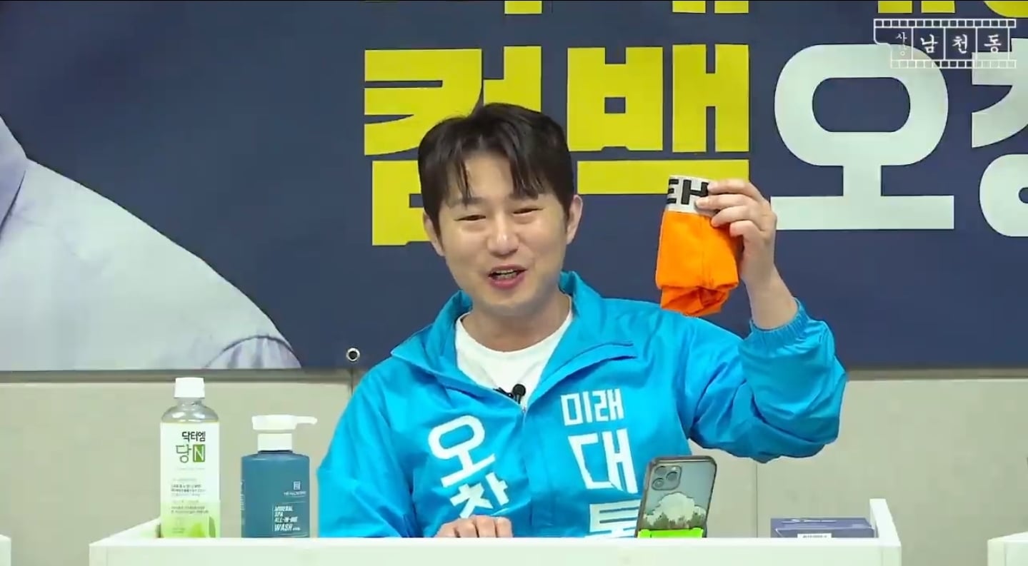 게시글 이미지