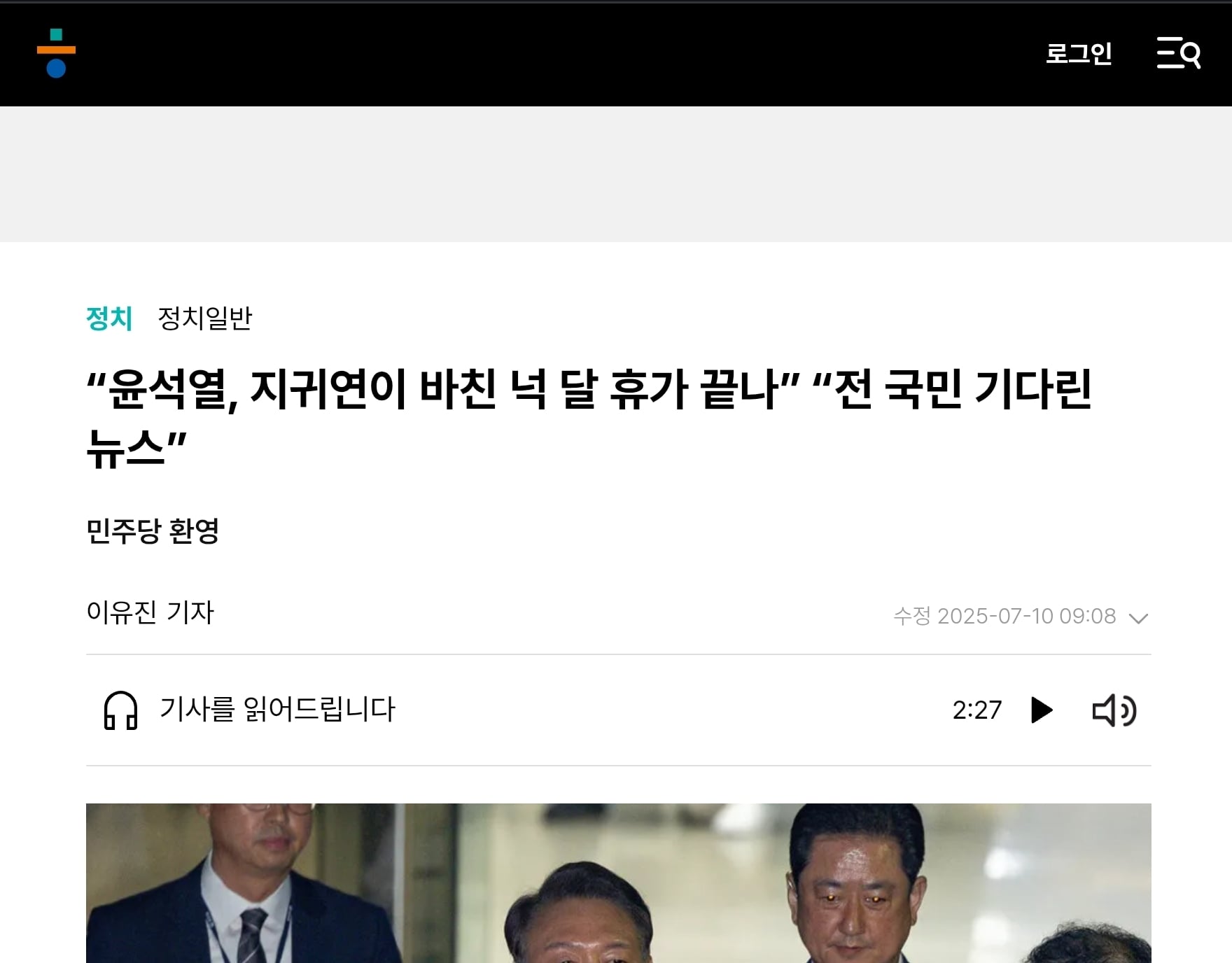 게시글 이미지