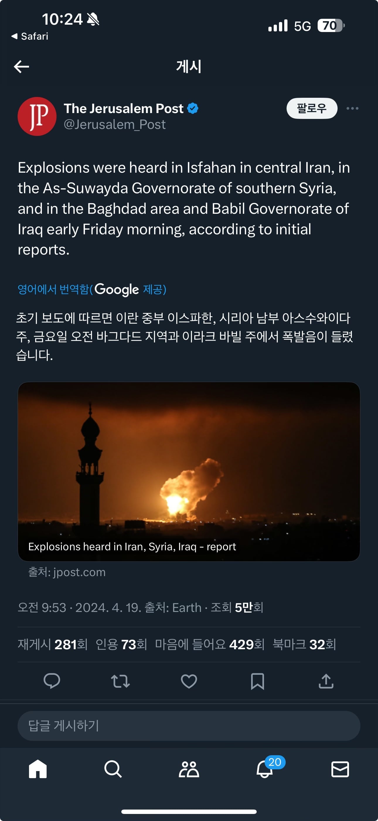 게시글 이미지