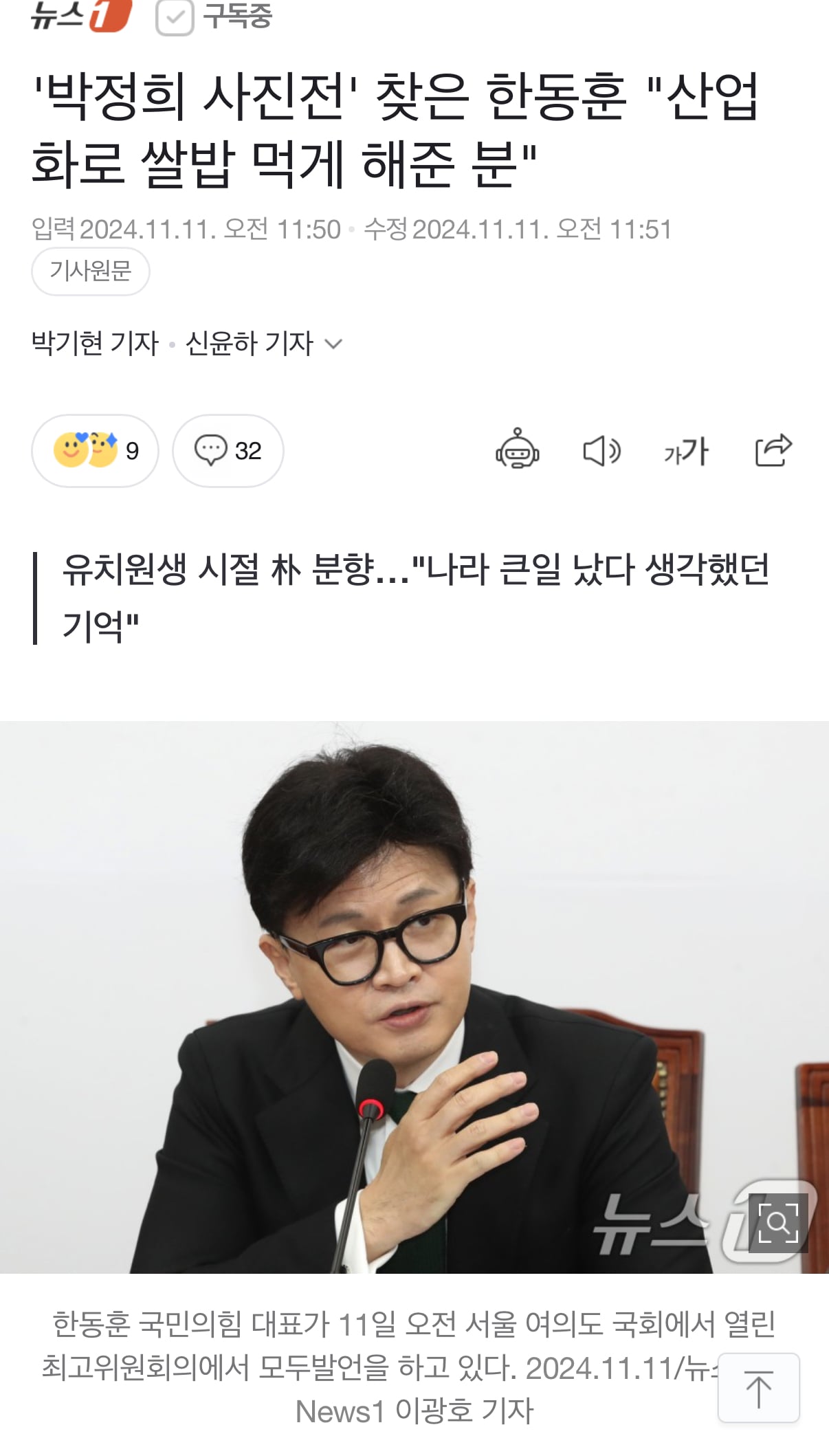 게시글 이미지