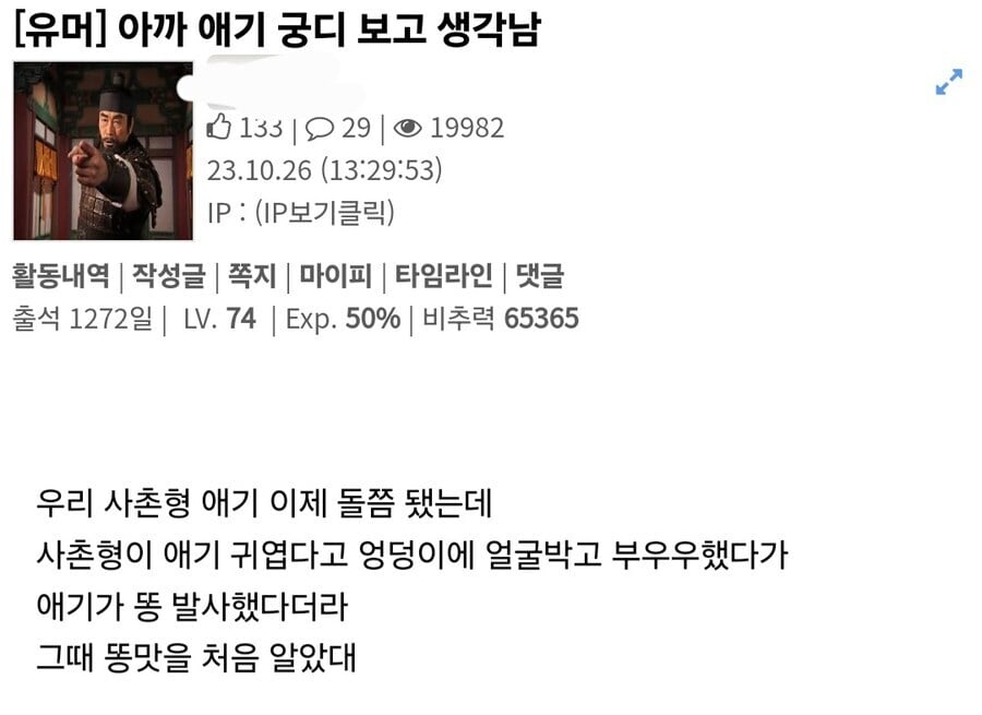 게시글 이미지